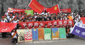 陜西科技大學(xué)八水繞長安，環(huán)保我先行