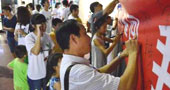 江西財經(jīng)大學(xué)保護濕地，守護鄱陽湖