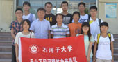 石河子大學(xué)水藍社天山下，瑪河畔