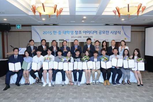 2015nW(xu)(chung)ِC(jing)Yנeec@(jing)xֺӰ