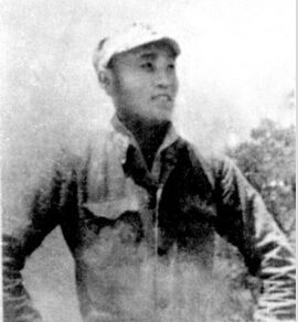 һ19111941ҰQM|ʡ|ꖿhʯ1930Їa(chn)h1931ꡰһˡ׃l(f)(jng)УͬW(xu)ؼl(xing)19325ڼl(xing)Mƽ|x܊ôָ](zhn)`C˷QС1935ꅢӡһ.šW(xu)ۇ\u\еġ1939A(lin)܊˾Tףΰ·܊x켽܊^(q)ʮFFL194124գrΰ·܊x켽܊^(q)ʮFFLһָ]RI(zhn)вҠH30q