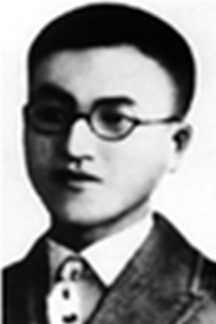 ͯLs1907193420o(j)oa(chn)AĻ|Mʡ߅rݣՑ(zhn)I(lng)(do)֠NAALsʡͩǿhꖿh1925xձ|ۇW(xu)A(y)ƵһߵȌW(xu)УУgЇa(chn)h19303c(chung)Ї(lin)ԓMl(f)֮һhָȺ(dn)йʡίӛίӛBίӛ193111йMʡί|Mίӛ1934321hʮƺďRc(zhn)Р