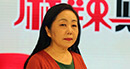 人民日報(bào)高級記者李麗輝：財(cái)政支出重點(diǎn)是民生，財(cái)政模式轉(zhuǎn)向以人為本