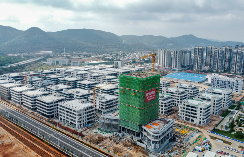 正在建設(shè)中的滬滇臨港昆明科技城。項目方供圖