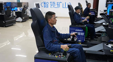5G技術(shù)助力智能遠(yuǎn)程採礦